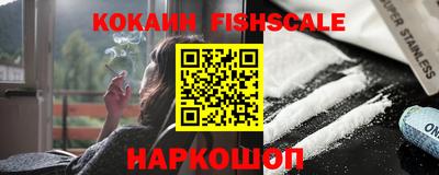 прущие крисы Малгобек