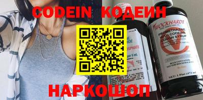 прущие крисы Малгобек