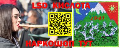 прущие крисы Малгобек