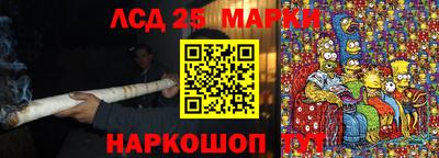прущие крисы Малгобек