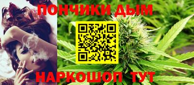 гидра Мариинск