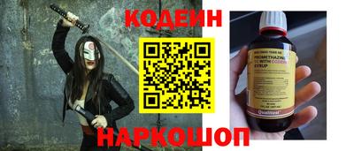 стафф Малоярославец