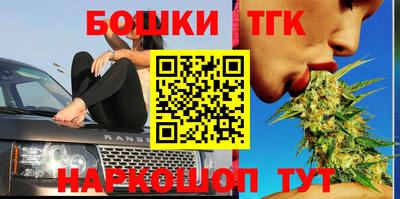 стафф Малоярославец