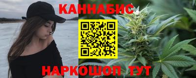 прущие крисы Малгобек