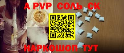 прущие крисы Малгобек
