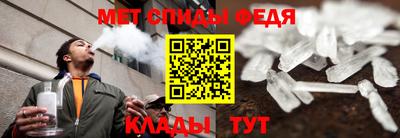 прущие крисы Малгобек