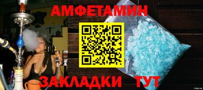 стафф Малоярославец