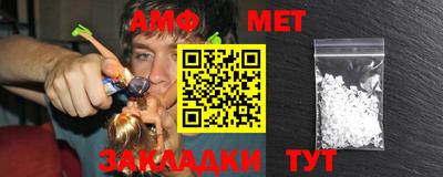 прущие крисы Малгобек