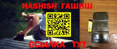 стафф Малоярославец