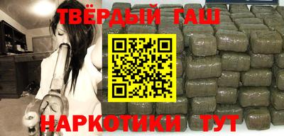 прущие крисы Малгобек
