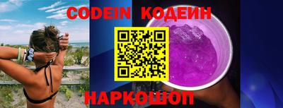 стафф Малоярославец