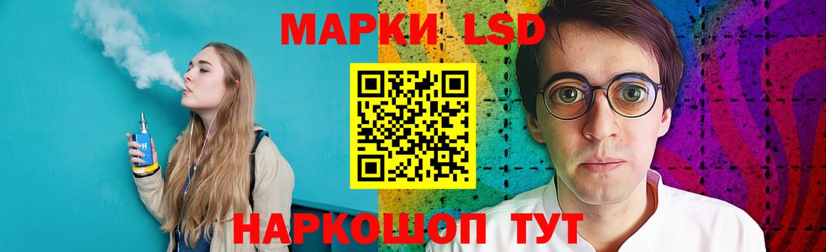 LSD-25 экстази ecstasy  LSD-25 экстази  Вход с VPN  Озёры  ЛСД экстази ecstasy 