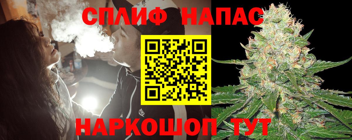 Озёры  Каннабис Ganja  Канабис Ganja  Конопля планчик  Вход с VPN 